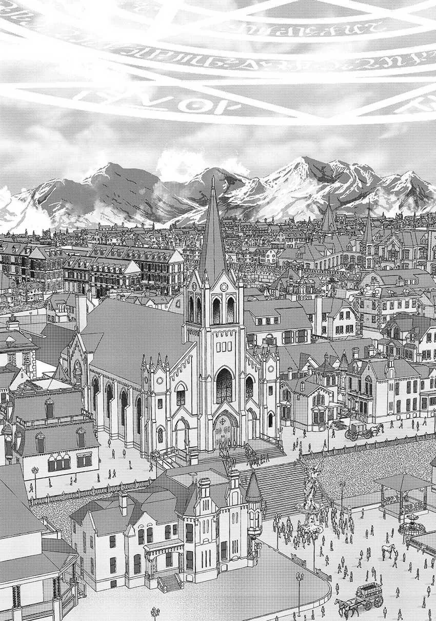 Halaman 17 — Isekai ni Kyuuseishu toshite Yobaremashita ga, Around 30 ni wa Muri nanode, Hissori Book Cafe Hajimemashita. Chapter 26