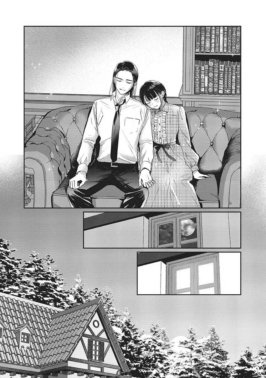 Halaman 22 — Isekai ni Kyuuseishu toshite Yobaremashita ga, Around 30 ni wa Muri nanode, Hissori Book Cafe Hajimemashita. Chapter 26