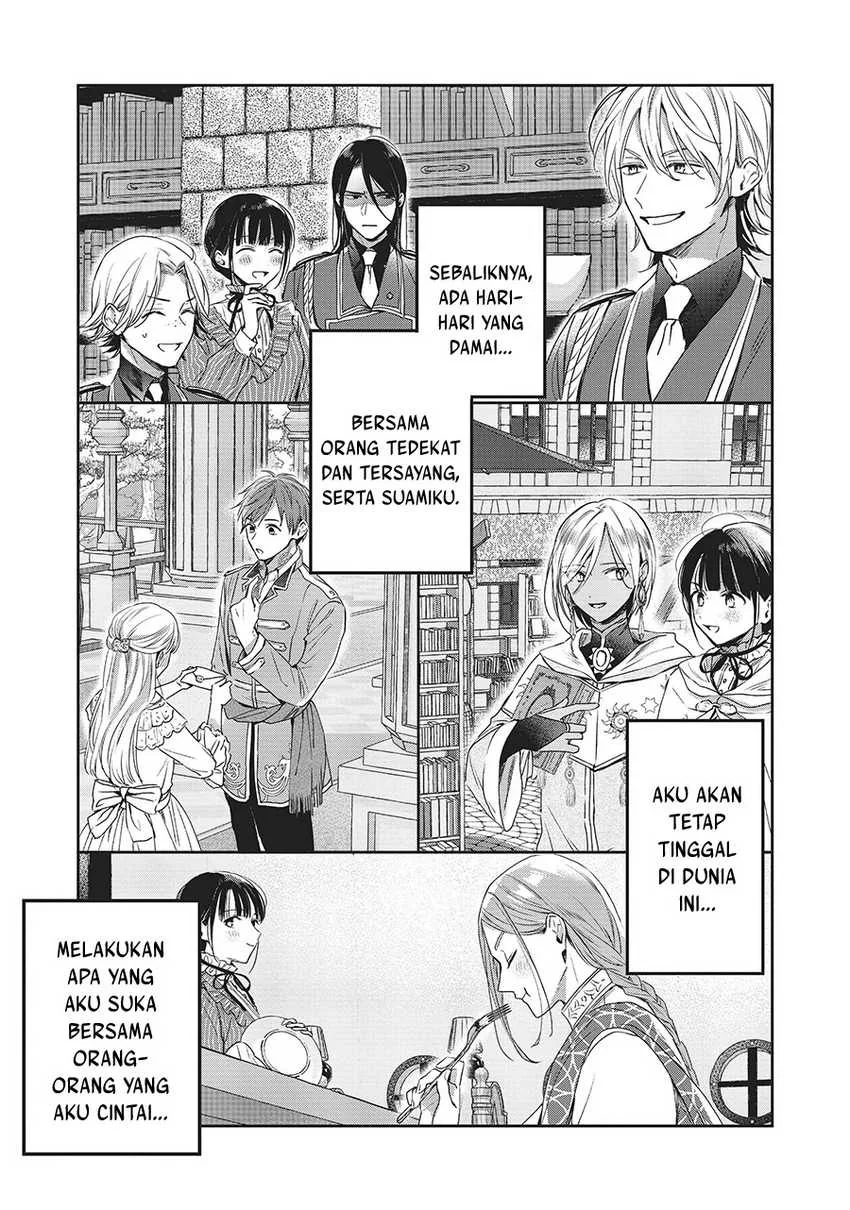 Halaman 33 — Isekai ni Kyuuseishu toshite Yobaremashita ga, Around 30 ni wa Muri nanode, Hissori Book Cafe Hajimemashita. Chapter 26