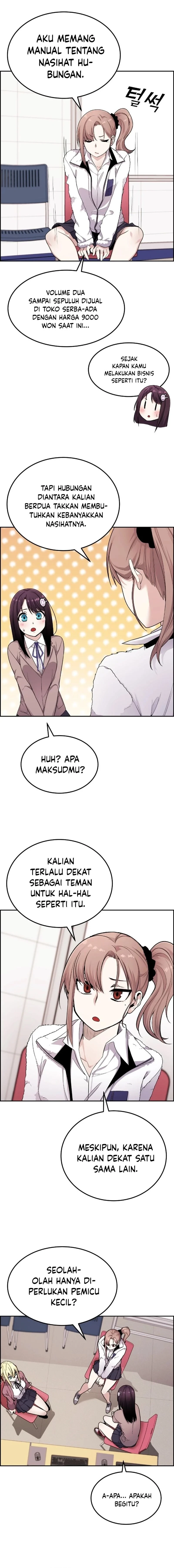Halaman 14 — Webtoon Character Na Kang Lim Chapter 11