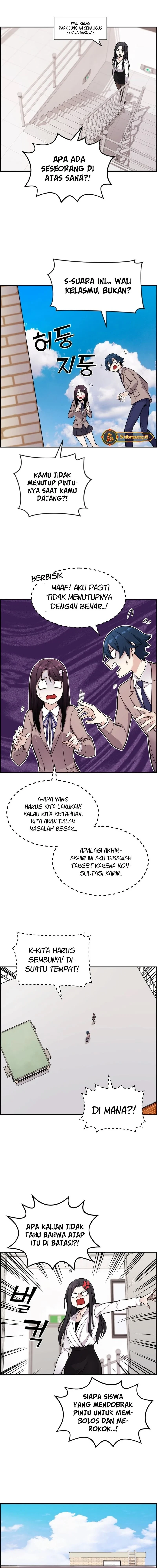Halaman 21 — Webtoon Character Na Kang Lim Chapter 11