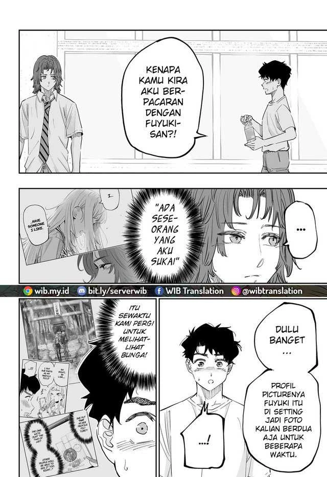 Halaman 5 — Dosanko Gal wa Namara Menkoi Chapter 70