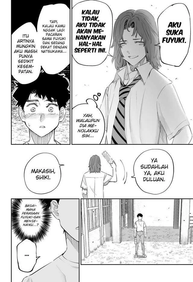 Halaman 7 — Dosanko Gal wa Namara Menkoi Chapter 70