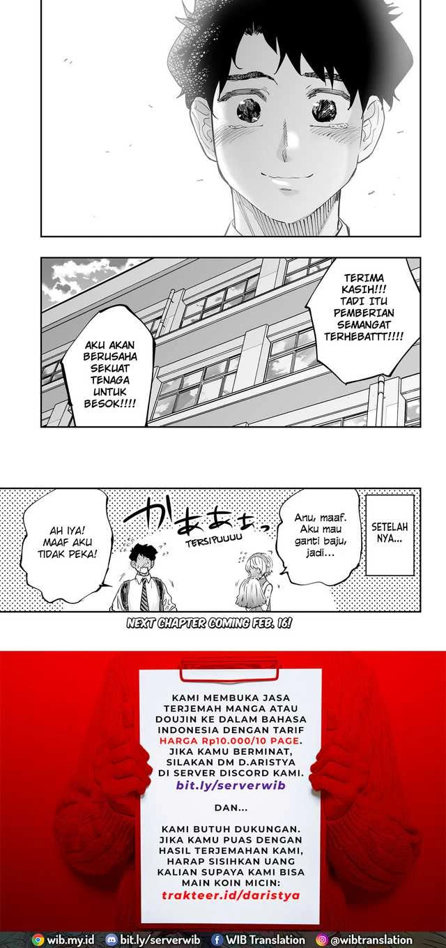Halaman 16 — Dosanko Gal wa Namara Menkoi Chapter 70