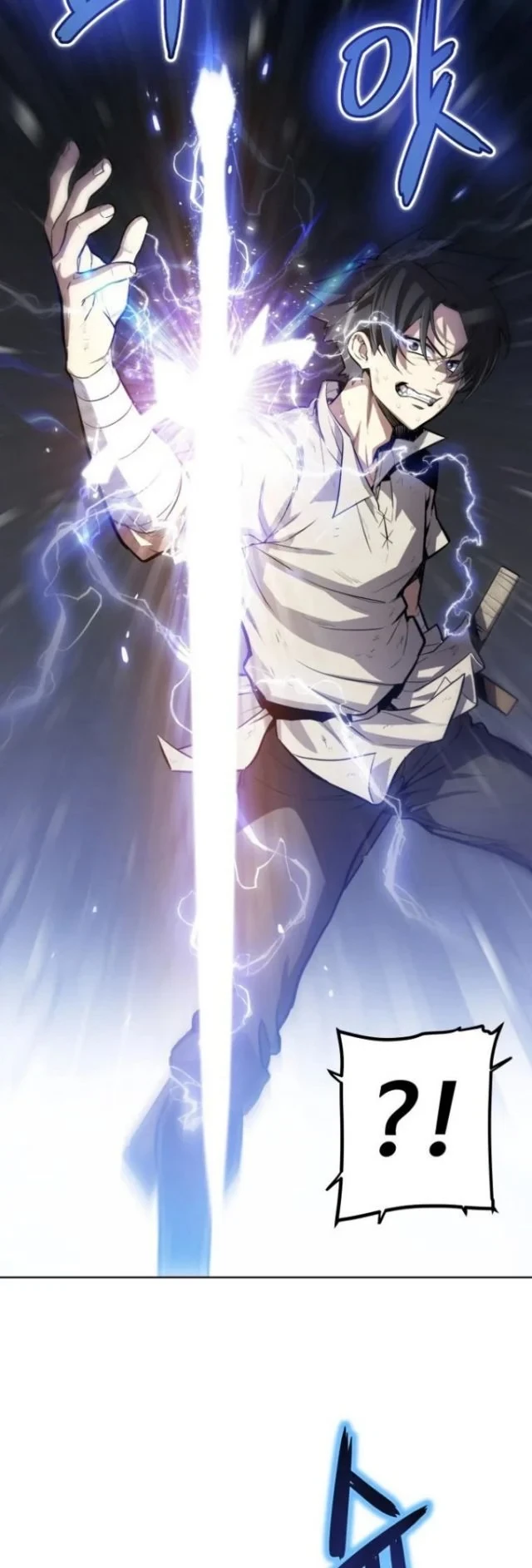 Halaman 8 — Disciple of the Holy Sword Chapter 3