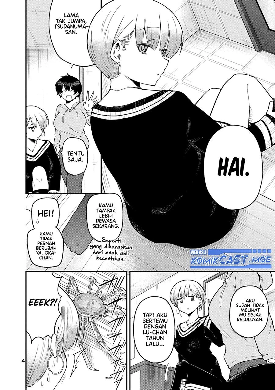 Halaman 3 — Meika-san wa Oshikorosenai Chapter 152