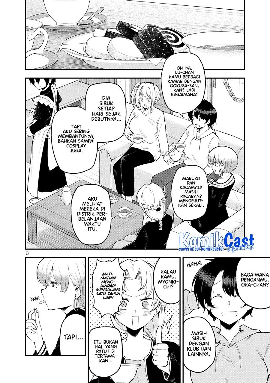 Halaman 5 — Meika-san wa Oshikorosenai Chapter 152