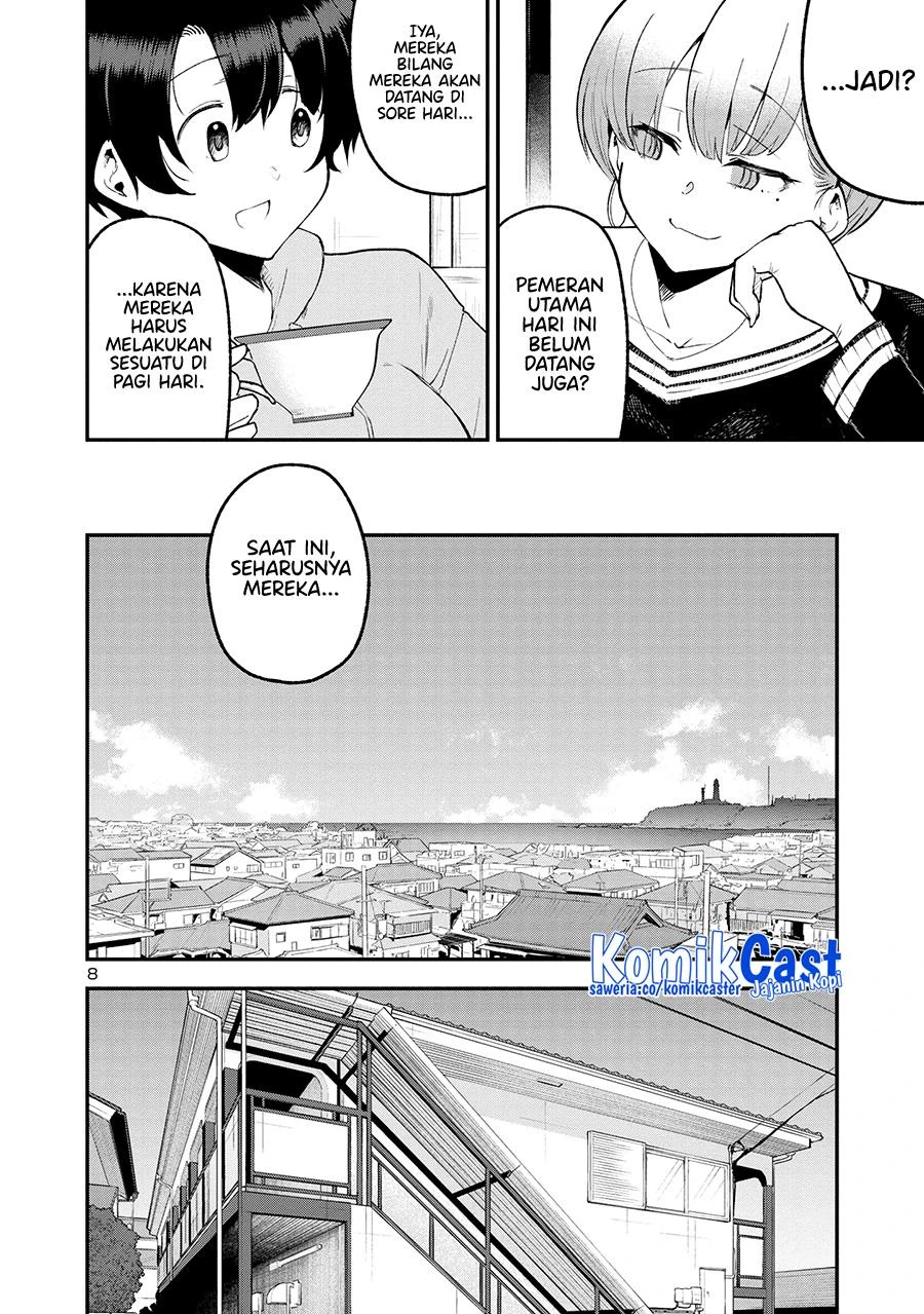 Halaman 7 — Meika-san wa Oshikorosenai Chapter 152