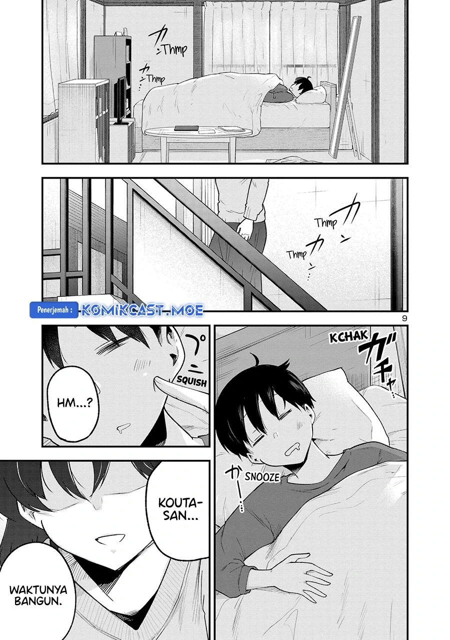 Halaman 8 — Meika-san wa Oshikorosenai Chapter 152