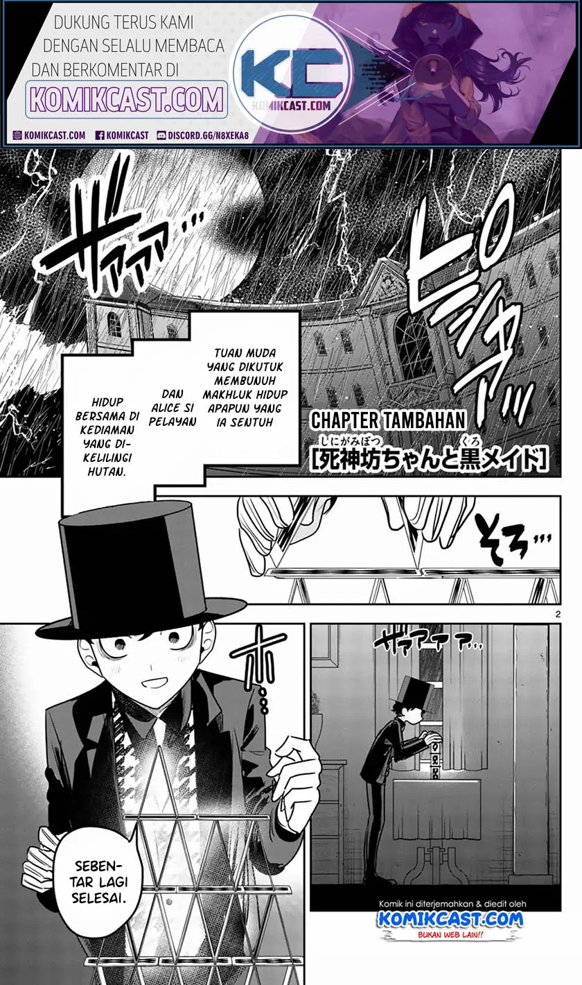 Halaman 3 — Shinigami Bocchan to Kuro Maid Chapter 87.5