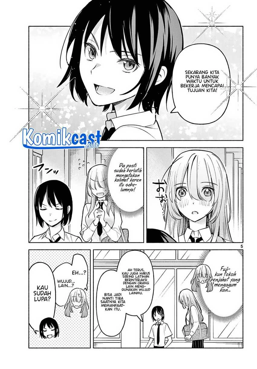 Halaman 3 — Kimi to Warui Koto ga Shitai Chapter 3