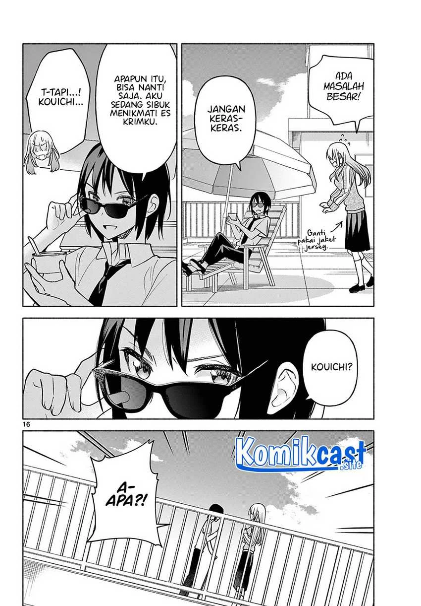 Halaman 12 — Kimi to Warui Koto ga Shitai Chapter 3