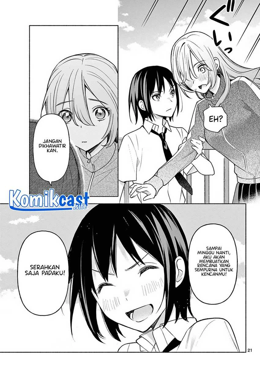 Halaman 16 — Kimi to Warui Koto ga Shitai Chapter 3