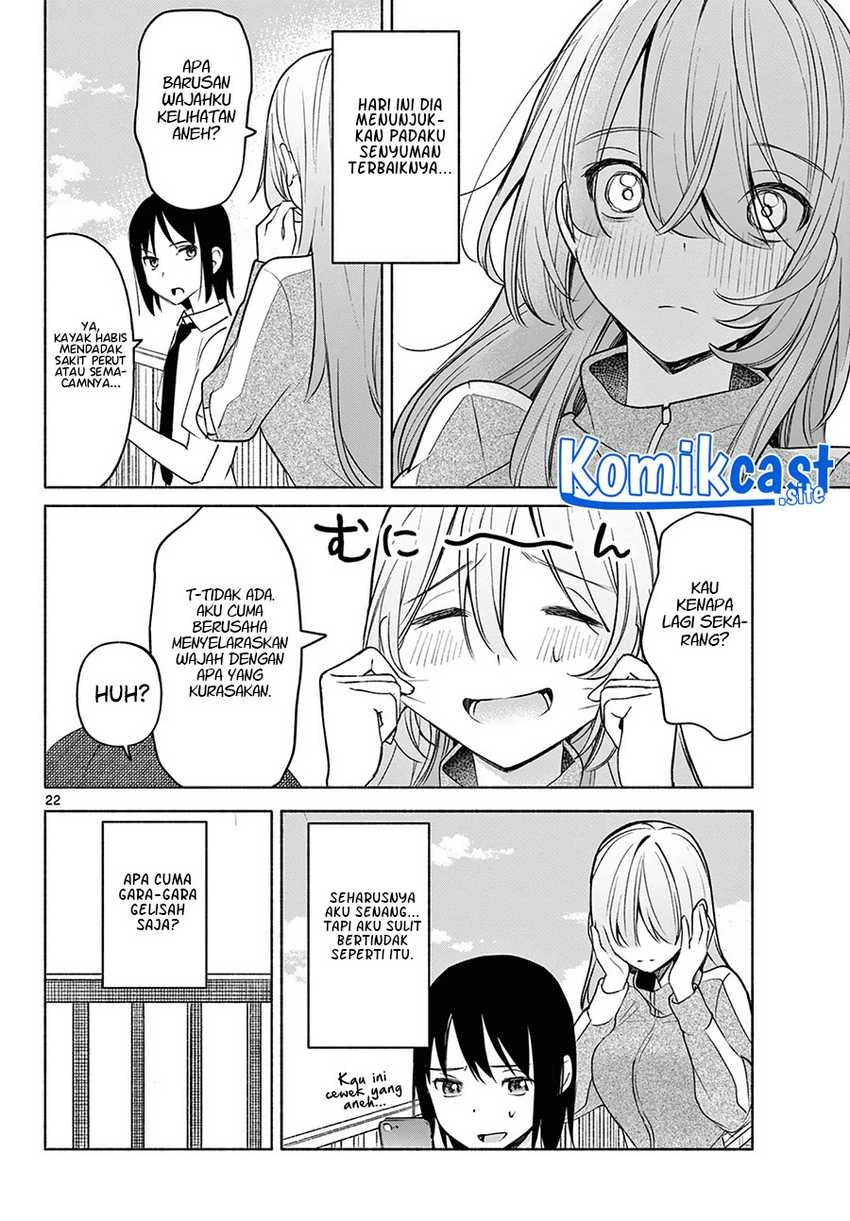 Halaman 17 — Kimi to Warui Koto ga Shitai Chapter 3