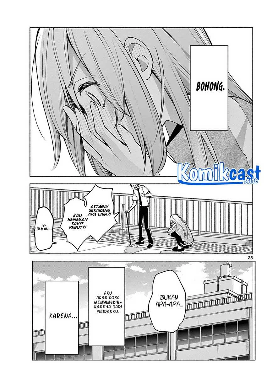 Halaman 20 — Kimi to Warui Koto ga Shitai Chapter 3