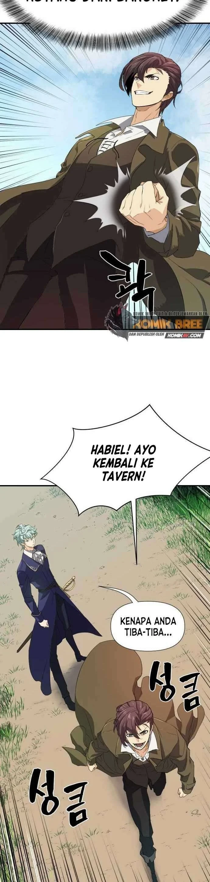 Halaman 73 — The Greatest Estate Developer Chapter 1