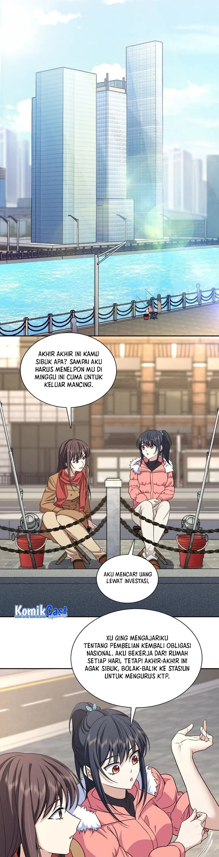 Halaman 14 — My Wife Is From a Thousand Years Ago Chapter 248