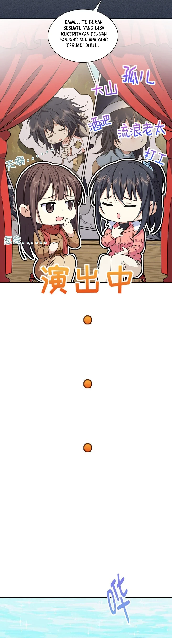 Halaman 20 — My Wife Is From a Thousand Years Ago Chapter 248