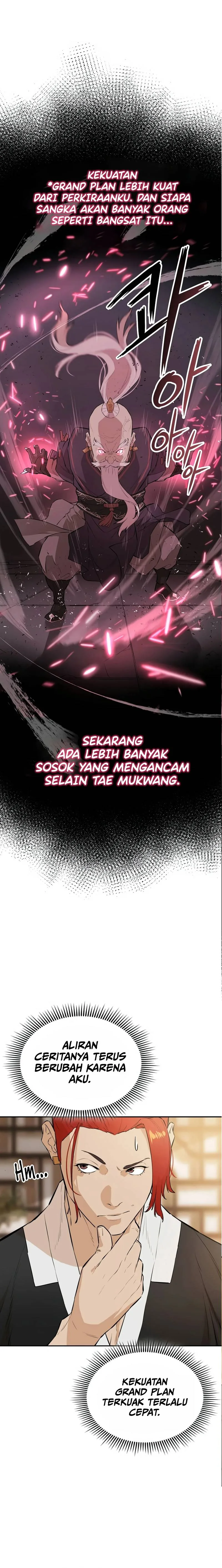Halaman 5 — The Unrivaled Villain Chapter 59
