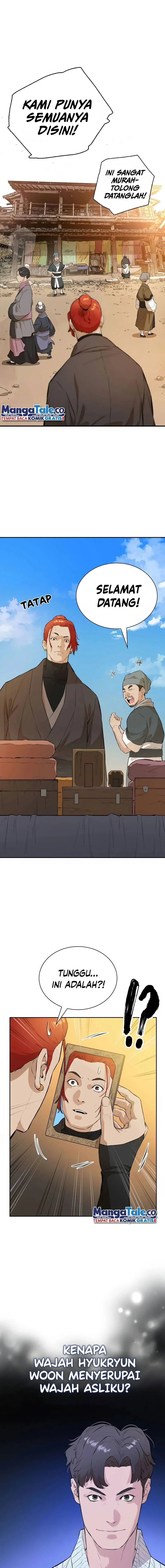 Halaman 16 — The Unrivaled Villain Chapter 59