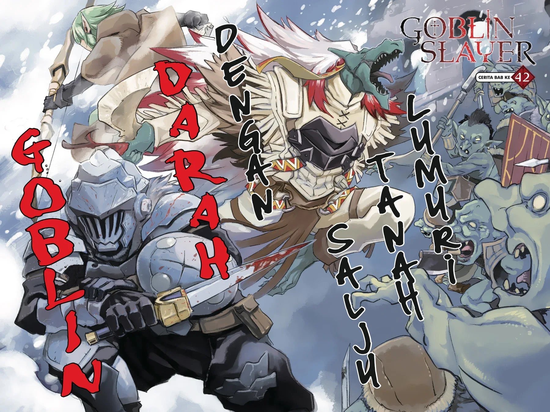 Halaman 3 — Goblin Slayer Chapter 42