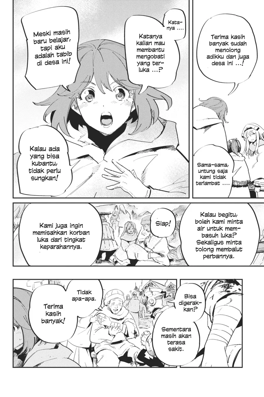 Halaman 18 — Goblin Slayer Chapter 42