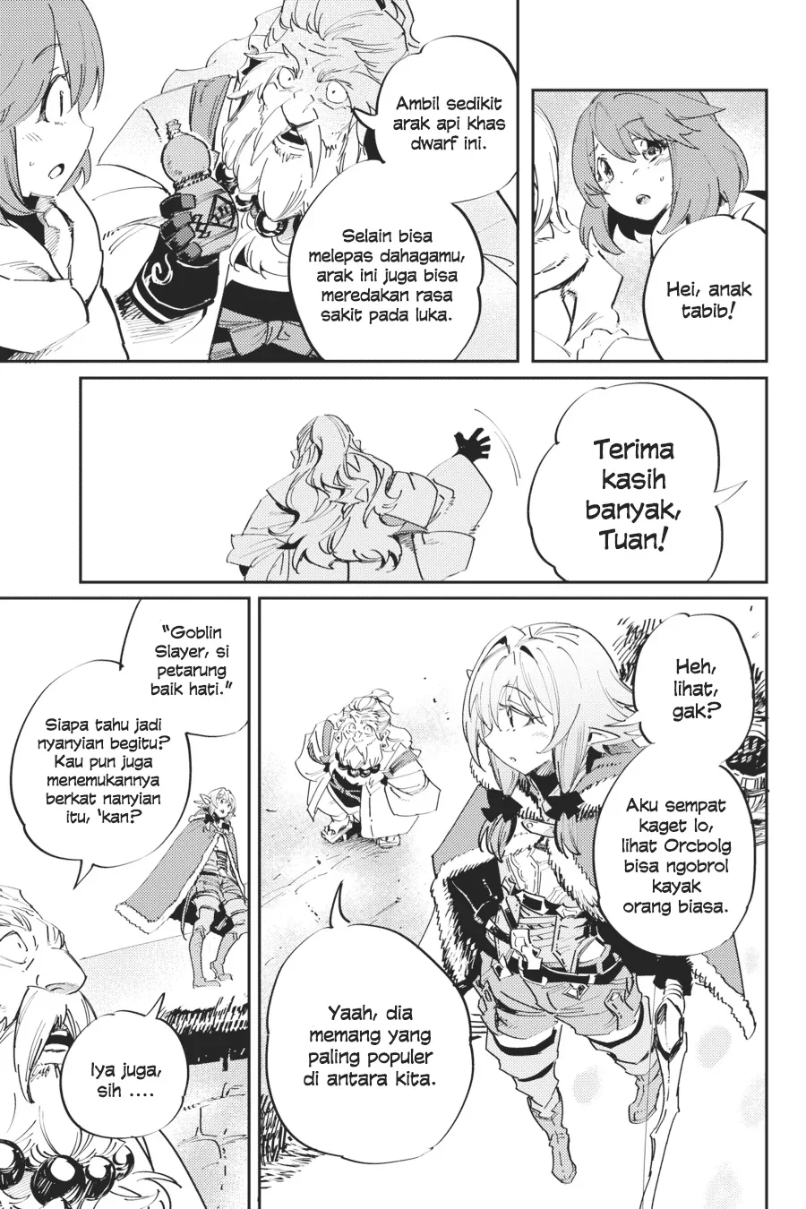 Halaman 19 — Goblin Slayer Chapter 42