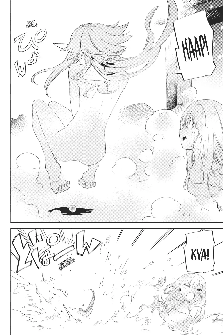 Halaman 30 — Goblin Slayer Chapter 42