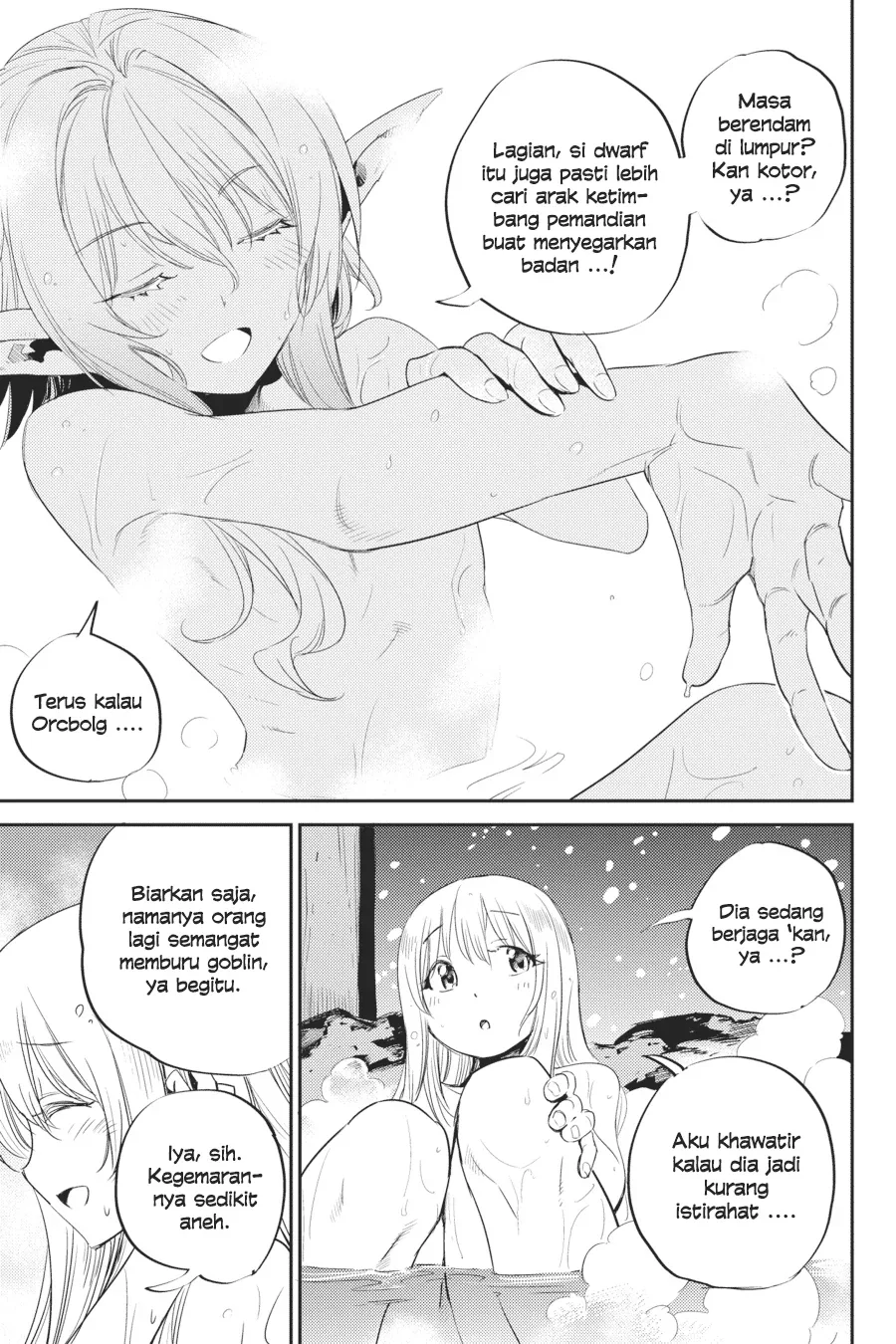 Halaman 33 — Goblin Slayer Chapter 42