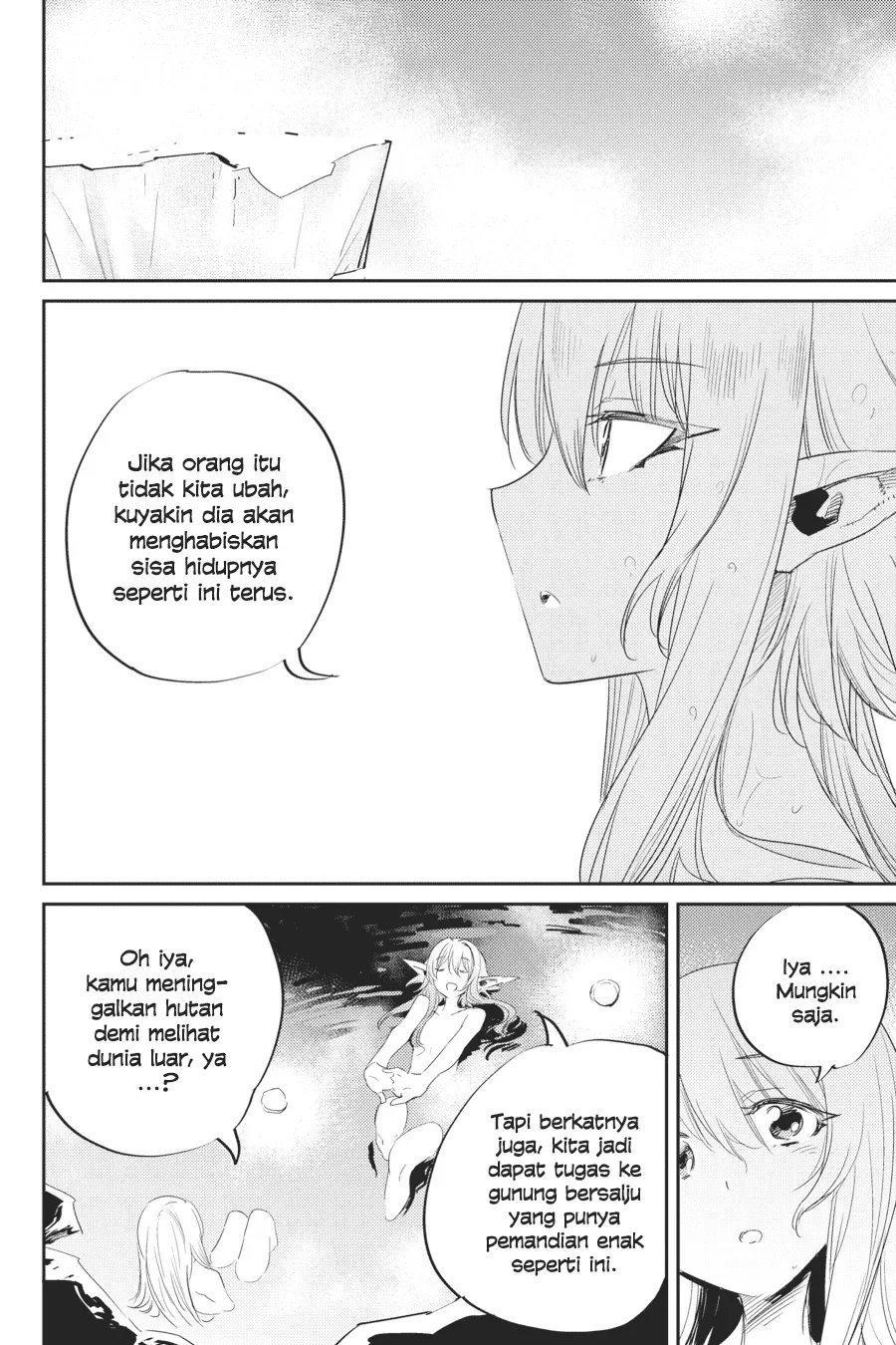 Halaman 34 — Goblin Slayer Chapter 42