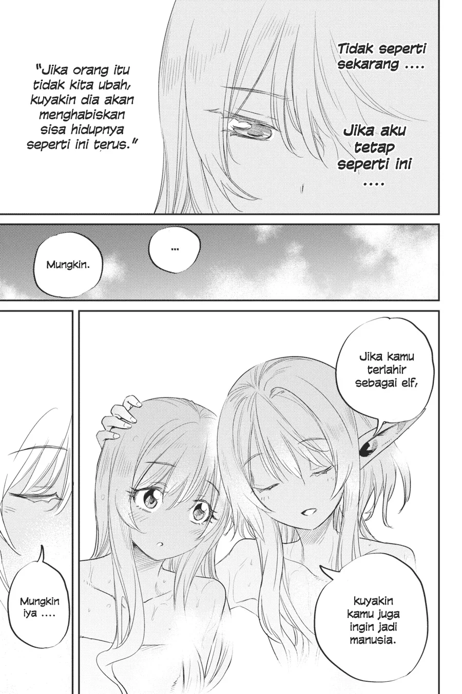 Halaman 41 — Goblin Slayer Chapter 42