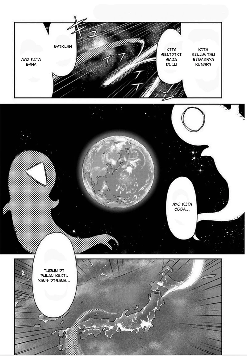 Halaman 3 — Dioti Manual: Kamisama-tachi no Renai Daikou Chapter 2