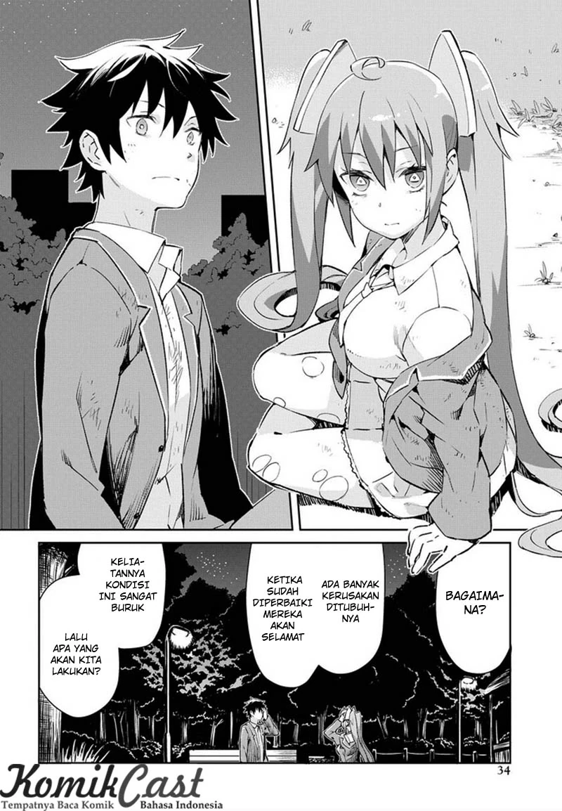 Halaman 6 — Dioti Manual: Kamisama-tachi no Renai Daikou Chapter 2