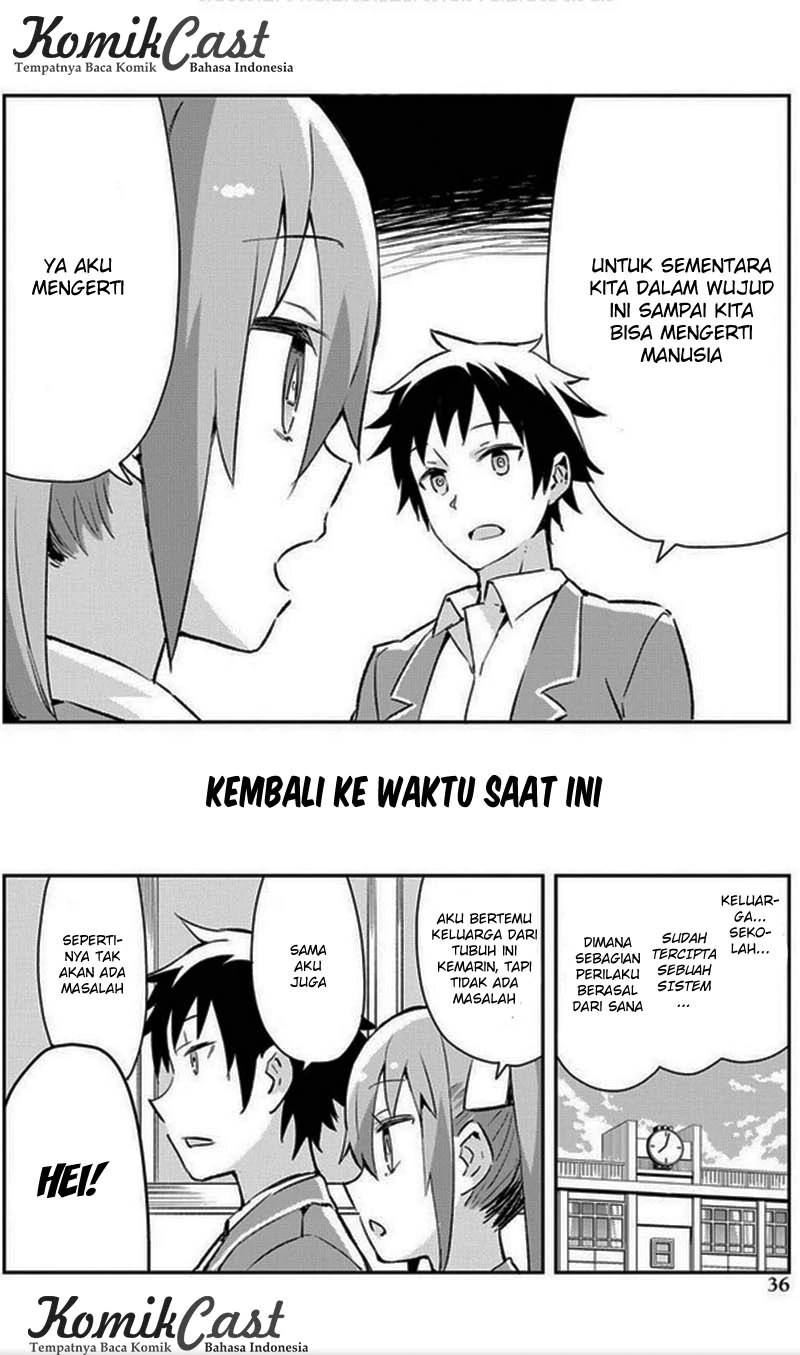 Halaman 8 — Dioti Manual: Kamisama-tachi no Renai Daikou Chapter 2