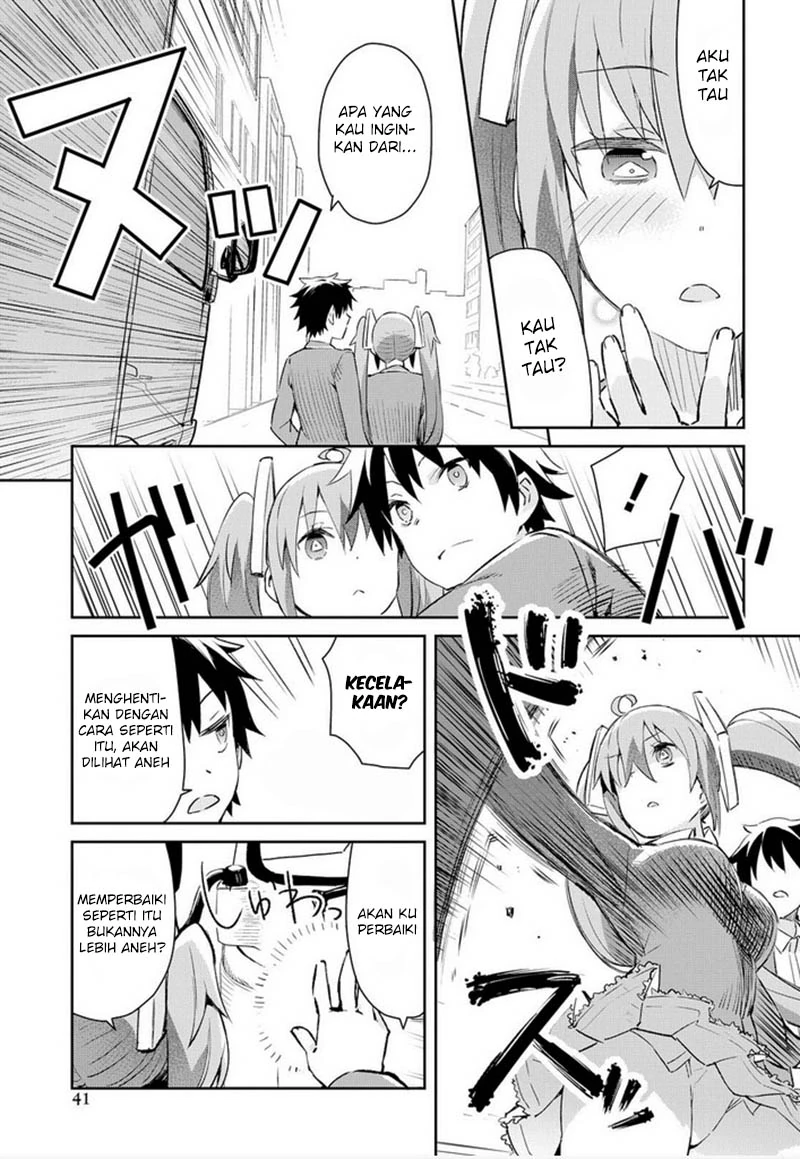 Halaman 12 — Dioti Manual: Kamisama-tachi no Renai Daikou Chapter 2