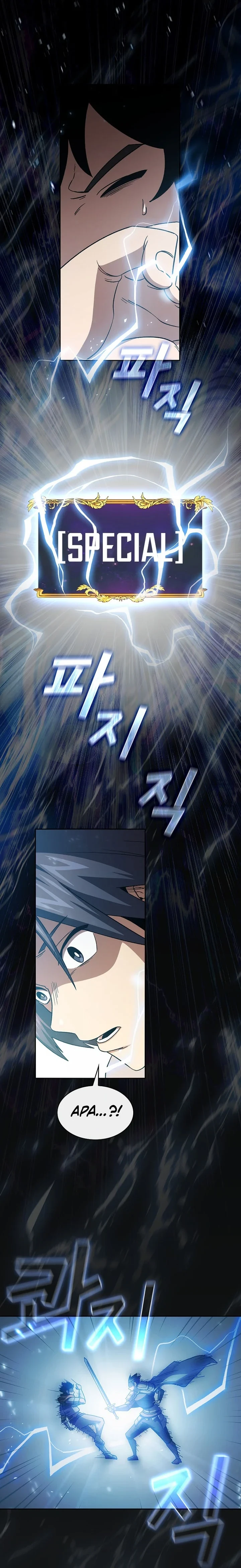 Halaman 25 — Is This Hero for Real? Chapter 45
