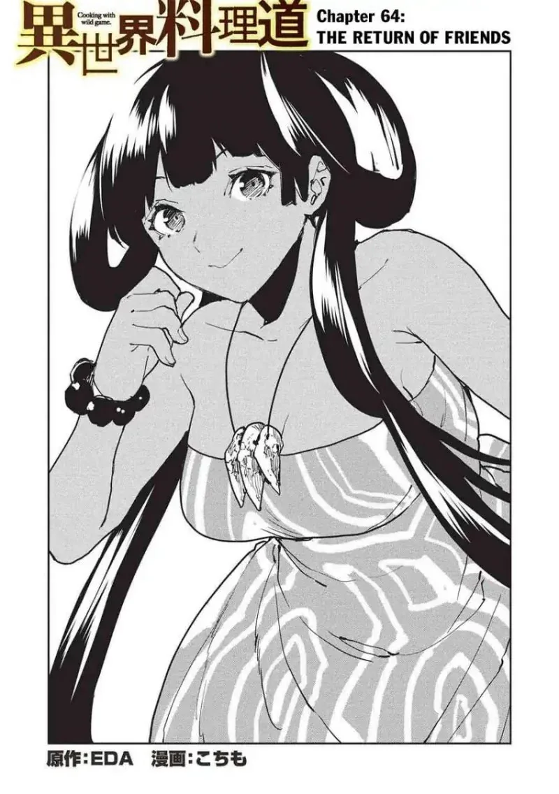 Halaman 7 — Isekai Ryouridou Chapter 64