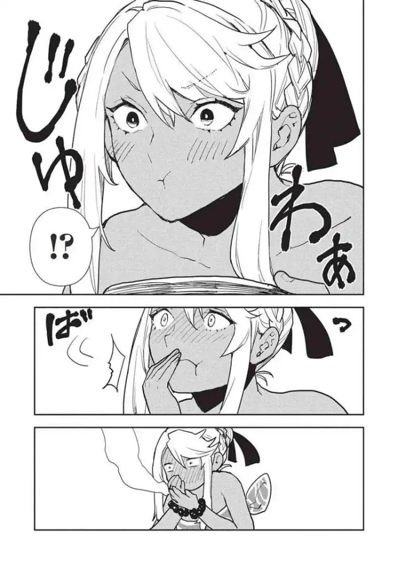 Halaman 15 — Isekai Ryouridou Chapter 64