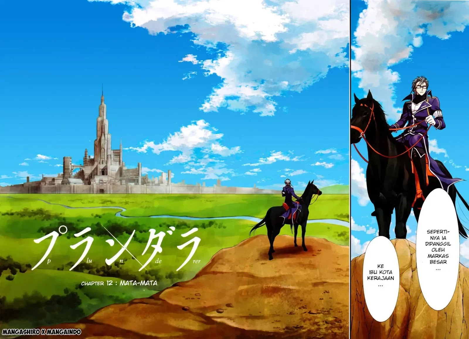 Halaman 3 — Plunderer Chapter 12