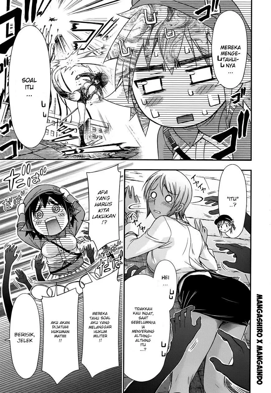 Halaman 5 — Plunderer Chapter 12