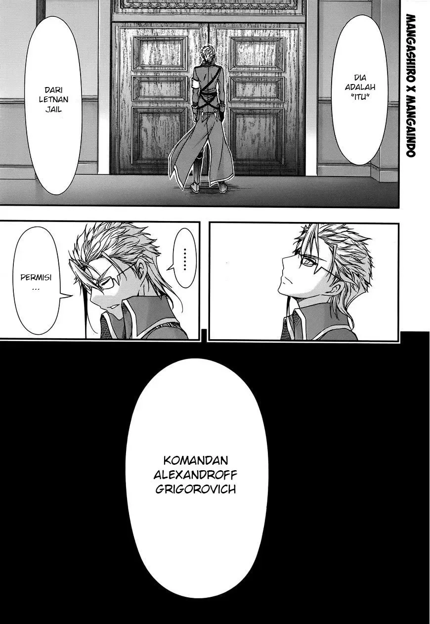 Halaman 7 — Plunderer Chapter 12