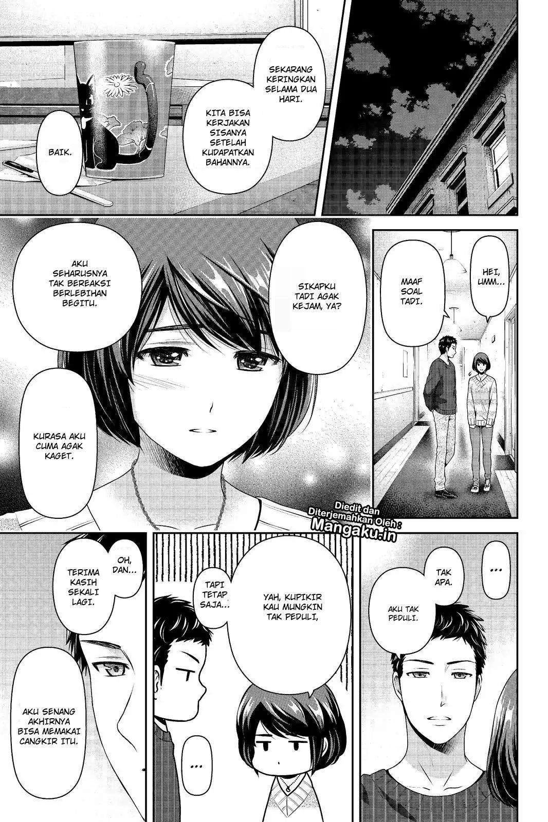 Halaman 4 — Domestic na Kanojo Chapter 208