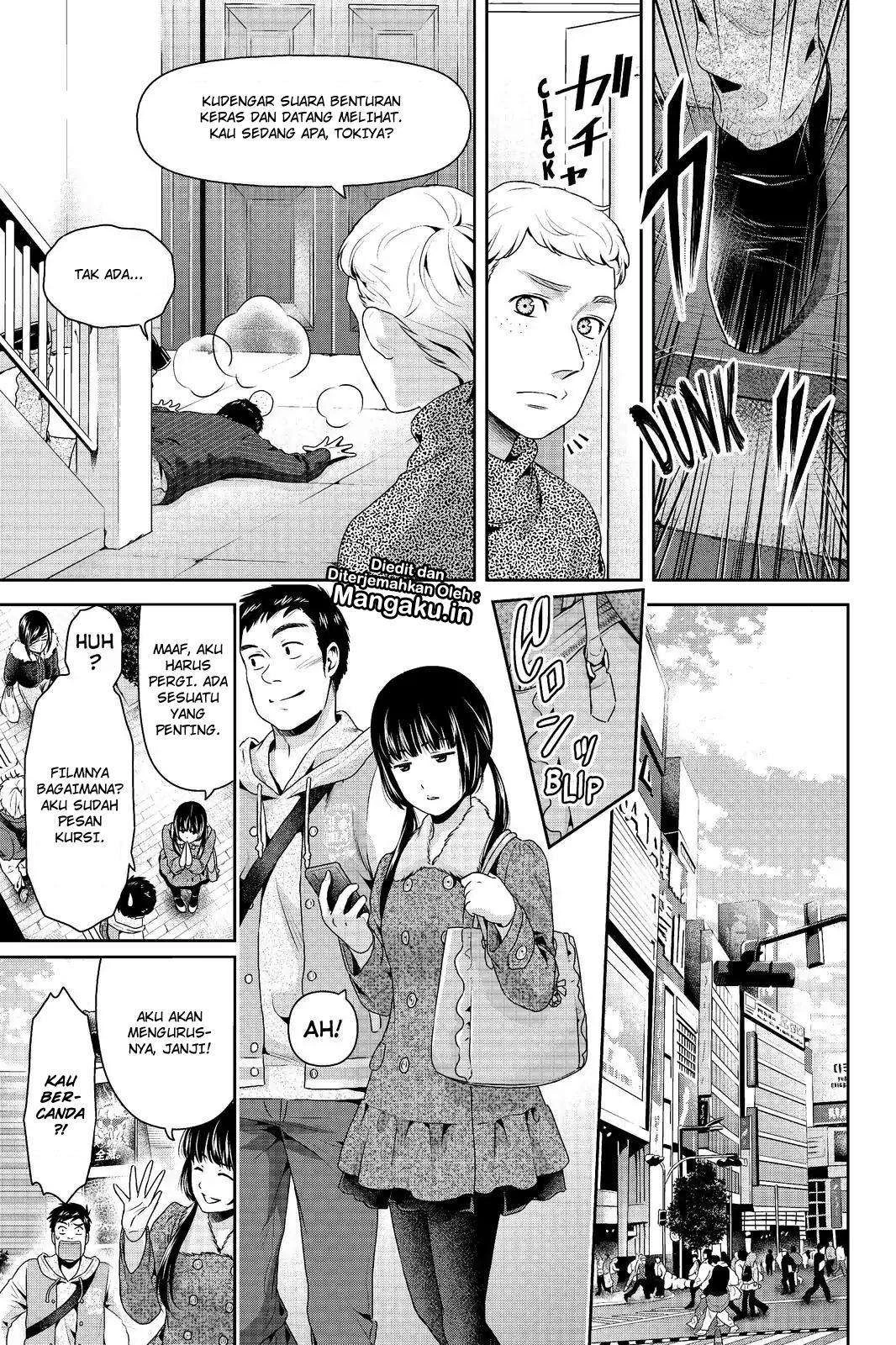 Halaman 5 — Domestic na Kanojo Chapter 208