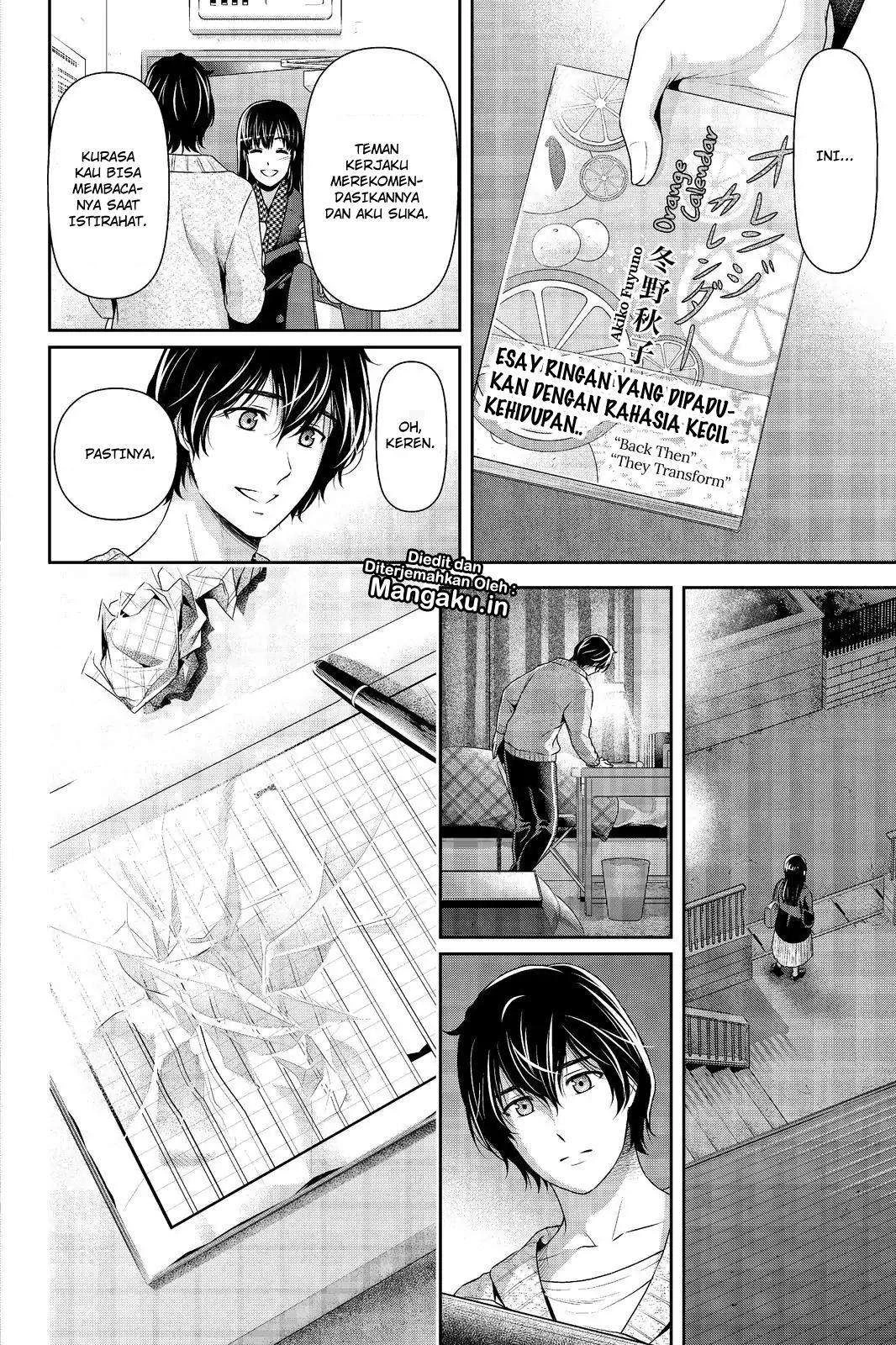 Halaman 8 — Domestic na Kanojo Chapter 208