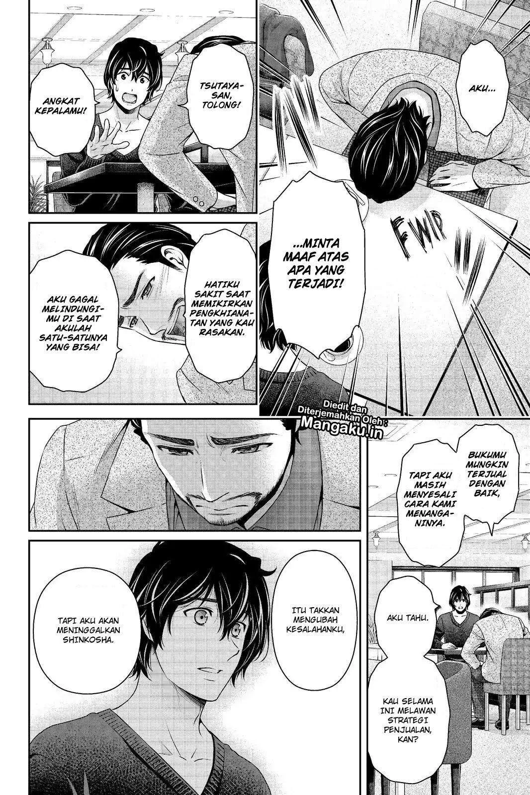 Halaman 10 — Domestic na Kanojo Chapter 208
