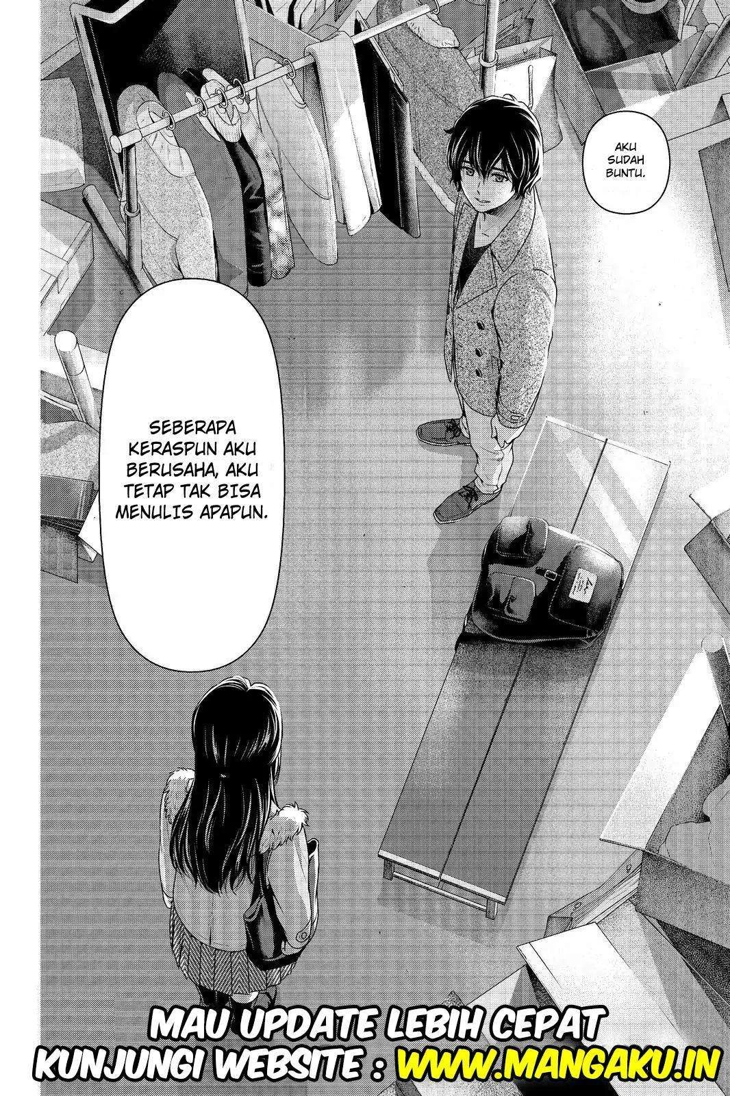 Halaman 16 — Domestic na Kanojo Chapter 208