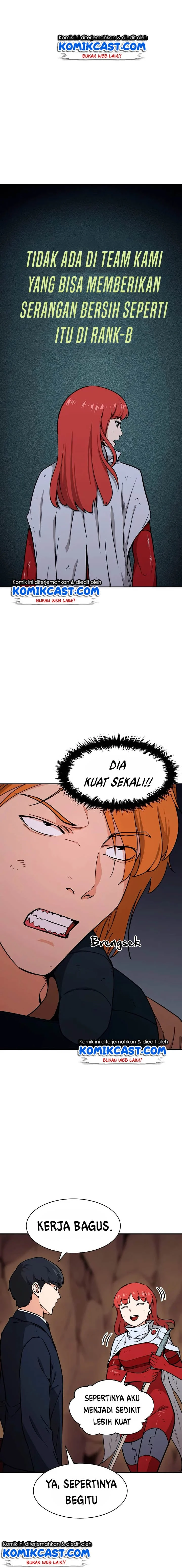 Halaman 7 — My Dad Is Too Strong Chapter 43