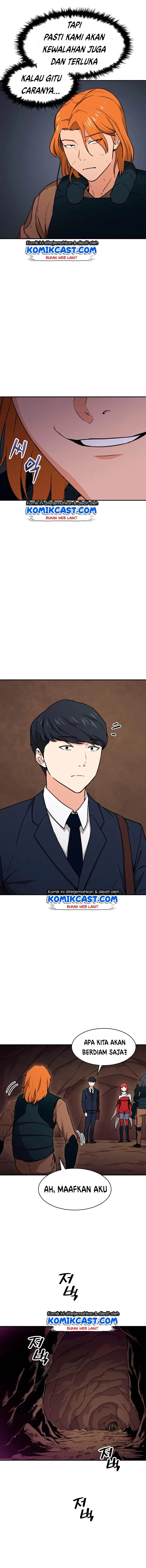Halaman 11 — My Dad Is Too Strong Chapter 43