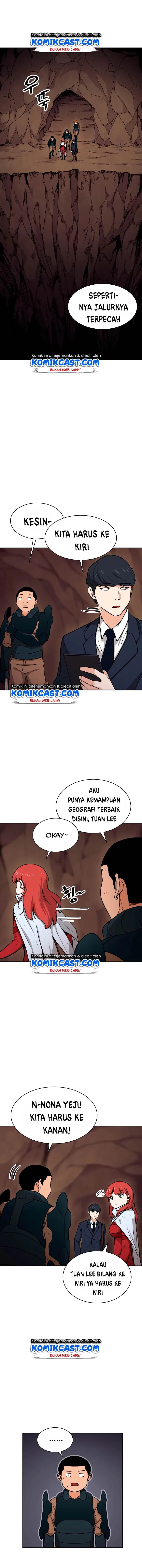 Halaman 12 — My Dad Is Too Strong Chapter 43