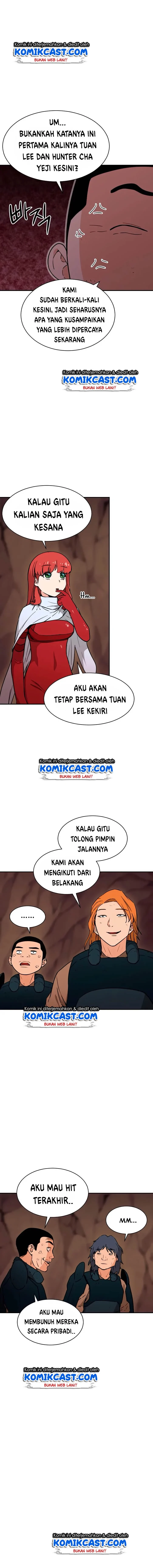Halaman 13 — My Dad Is Too Strong Chapter 43
